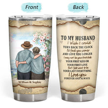 I Wanna Be Your Last Everything - Personalized Tumbler - Gift For Couples, Husband Wife